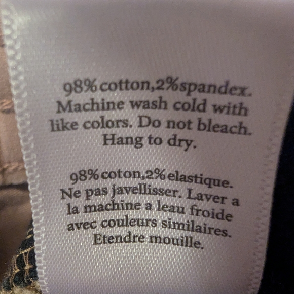 Publish Today For Tomorrow Men's Khaki Jogger Style Pants, Size 32 - Picture 8 of 12